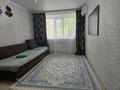 2-комнатная квартира · 45 м² · 2/5 этаж, Назарбаева 65 за 15 млн ₸ в Кокшетау — фото 2