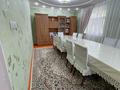 Отдельный дом · 4 комнаты · 150 м² · 6 сот., мкр Казыгурт, Жубанова 119 за 26 млн ₸ в Шымкенте, Туран р-н — фото 5