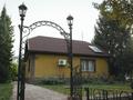 Участок · 1 га, мкр Алатау (ИЯФ) за 1 млрд ₸ в Алматы, Медеуский р-н — фото 40