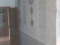 5-бөлмелі пәтер · 92 м² · 4/5 қабат, Пр.Сатпаева 144, бағасы: 30 млн ₸ — фото 14