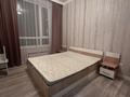 2-комнатная квартира · 60 м² · 2/12 этаж, Казыбек би 3, 3/1, 3/2 за 300 000 ₸ в Астане, Нура р-н — фото 11