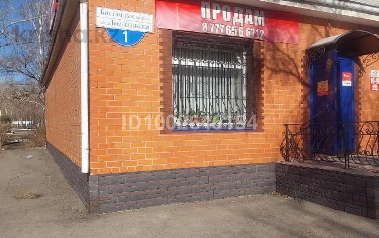 Свободное назначение, офисы, магазины и бутики, салоны красоты, медцентры и аптеки, образование · 200 м² за 75 млн 〒 в Петропавловске — фото 2