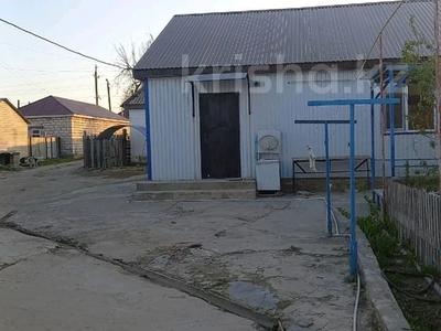 Отдельный дом · 4 комнаты · 140 м² · 100 сот., Султанмахмута Торайгырова 127а — Средняя школа #1 за 14 млн 〒 в Кандыагаш