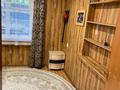 Дача · 2 комнаты · 50 м² · 6 сот., мкр Михайловка , Мкр Михайловка садовое общество Геолог — Буровая за 30 млн 〒 в Караганде, Казыбек би р-н — фото 33