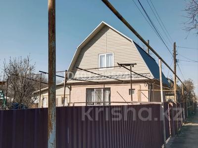 Отдельный дом · 2 комнаты · 61.2 м² · 6 сот., Кожгалантерейная фабрика 17 — Напротив Даулет ресторан за 25 млн ₸ в Кендале
