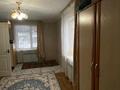 Отдельный дом · 2 комнаты · 61.2 м² · 6 сот., Кожгалантерейная фабрика 17 — Напротив Даулет ресторан за 23.5 млн ₸ в Кендале — фото 14