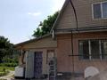 Отдельный дом · 2 комнаты · 61.2 м² · 6 сот., Кожгалантерейная фабрика 17 — Напротив Даулет ресторан за 23.5 млн ₸ в Кендале — фото 21