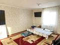 Отдельный дом · 2 комнаты · 61.2 м² · 6 сот., Кожгалантерейная фабрика 17 — Напротив Даулет ресторан за 23.5 млн ₸ в Кендале — фото 9