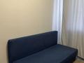 1-комнатная квартира · 25 м² · 3/7 этаж, Гоголя 111 1 — Пересечение Наурызбай батыра 52 за 190 000 ₸ в Алматы, Алмалинский р-н — фото 4