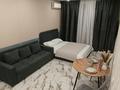 1-комнатная квартира · 35 м² · 1/6 этаж, Пр.Аль-Фараби 76-Аэропорт за 20 000 ₸ в Астане, Есильский р-н — фото 6