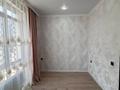 1-бөлмелі пәтер · 32 м² · 5/9 қабат, Шұғыла ш/а., бағасы: 23.5 млн ₸ в Алматы, Наурызбайский р-н — фото 4