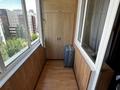 3-комнатная квартира · 72 м² · 8/9 этаж, Сауран 3 за 40 млн ₸ в Астане, Есильский р-н — фото 36