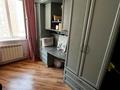 3-комнатная квартира · 72 м² · 8/9 этаж, Сауран 3 за 40 млн ₸ в Астане, Есильский р-н — фото 41