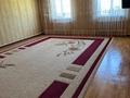 Отдельный дом • 6 комнат • 300 м² • 12 сот., Жадыра за 32 млн 〒 в Баскудуке — фото 16