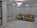 2-комнатная квартира · 83 м² · 2/3 этаж, Альқожа ата 11 — КЕРУЕН САРАЙ, ВЕНЕЦИЯ, МАВЗОЛЕЙ, ЖАҢА ҚАЛА за 20 000 ₸ в Туркестане — фото 2