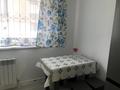 2-комнатная квартира · 55 м² · 1/9 этаж, Территория ПК Кунаева 189/1 за 250 000 ₸ в Алматы, Турксибский р-н — фото 8