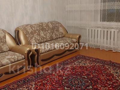 2-комнатная квартира · 52 м², Назарбаева за 150 000 〒 в Павлодаре