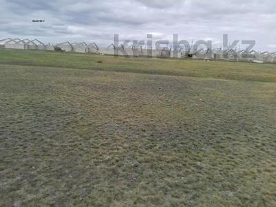 Сельское хозяйство · 2720 м² за 600 000 ₸ в Северо-Казахстанской обл.