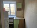 2-комнатная квартира, 43 м², 4/5 этаж, Комарова 6 за 4.9 млн 〒 в Алтае — фото 3