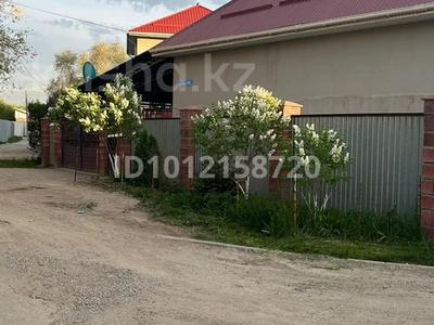 Отдельный дом · 4 комнаты · 150 м² · 6 сот., Рыскулбекова 43е — Район Эдельвейс , автопарк за 65 млн ₸ в Боралдае (Бурундай)