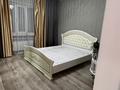 Отдельный дом · 4 комнаты · 150 м² · 6 сот., Рыскулбекова 43е — Район Эдельвейс , автопарк за 65 млн ₸ в Боралдае (Бурундай) — фото 4