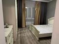 Отдельный дом · 4 комнаты · 150 м² · 6 сот., Рыскулбекова 43е — Район Эдельвейс , автопарк за 65 млн ₸ в Боралдае (Бурундай) — фото 6