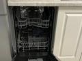 Отдельный дом · 4 комнаты · 150 м² · 6 сот., Рыскулбекова 43е — Район Эдельвейс , автопарк за 65 млн ₸ в Боралдае (Бурундай) — фото 8
