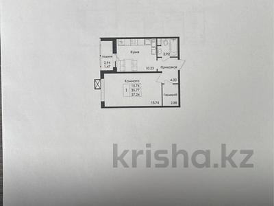 Продажа квартир в Астане: 1-комнатная квартира · 37.5 м² · 4/9 этаж, Е117 — возле улицы улы дала за 12.3 млн 〒 1-комнатная квартира · 37.5 м² · 4/9 этаж, Е117 — возле улицы улы дала за 12.3 млн 〒 в Астане, Есильский р-н