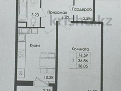 Продажа квартир в Астане: 1-комнатная квартира · 38 м² · 4/9 этаж, Е117 — Возле улицы улы дала за 13.6 млн 〒 1-комнатная квартира · 38 м² · 4/9 этаж, Е117 — Возле улицы улы дала за 13.6 млн 〒 в Астане, Есильский р-н