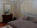 1-бөлмелі пәтер · 61 м² · 8/12 қабат, Навои 7, бағасы: 350 000 ₸ в Алматы, Ауэзовский р-н — фото 14