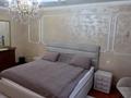 1-бөлмелі пәтер · 61 м² · 8/12 қабат, Навои 7, бағасы: 350 000 ₸ в Алматы, Ауэзовский р-н — фото 16