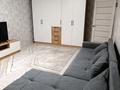 1-бөлмелі пәтер · 50 м² · 1/10 қабат, Шұғыла ш/а., Мкр. Шугыла, Проспект Алатау — Ниже Абая, бағасы: 180 000 ₸ в Алматы, Наурызбайский р-н — фото 11