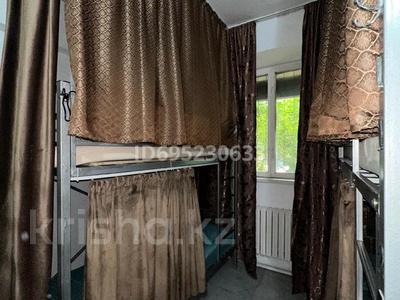 6 комнат · 282 м² · 2 этаж, мкр Достык, Аксай3б за 3 000 ₸ в Алматы, Ауэзовский р-н