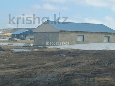 Отдельный дом · 3 комнаты · 120 м² · 630 сот., Абылхасена 78 — Новой школы за 20 млн 〒 в Доскее