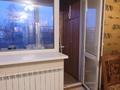 3-комнатная квартира · 87.1 м² · 3/5 этаж, Павлова за 48 млн ₸ в Костанае — фото 12