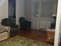 2-комнатная квартира, 44 м², 5/5 этаж, Кабанбай батыра 115 за 14 млн 〒 в Усть-Каменогорске — фото 3