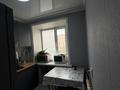 1-комнатная квартира · 23 м² · 5 этаж, карбышева за 13.5 млн ₸ в Костанае — фото 3