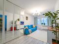 3-комнатная квартира · 58.3 м² · 5/5 этаж, Жамбыла 128 — ШИКАРНАЯ КВАРТИРА за 55.5 млн ₸ в Алматы