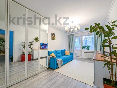 3-комнатная квартира · 58.3 м² · 5/5 этаж, Жамбыла 128 — ШИКАРНАЯ КВАРТИРА за 55.5 млн ₸ в Алматы