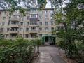 3-комнатная квартира · 58.3 м² · 5/5 этаж, Жамбыла 128 — ШИКАРНАЯ КВАРТИРА за 55.5 млн ₸ в Алматы — фото 11