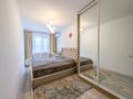 3-комнатная квартира · 58.3 м² · 5/5 этаж, Жамбыла 128 — ШИКАРНАЯ КВАРТИРА за 55.5 млн ₸ в Алматы — фото 3