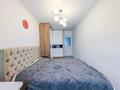 3-комнатная квартира · 58.3 м² · 5/5 этаж, Жамбыла 128 — ШИКАРНАЯ КВАРТИРА за 55.5 млн ₸ в Алматы — фото 4