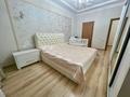3-комнатная квартира · 150 м² · 2/6 этаж, Коргалжинское шоссе 11 за 400 000 〒 в Астане, Нура р-н