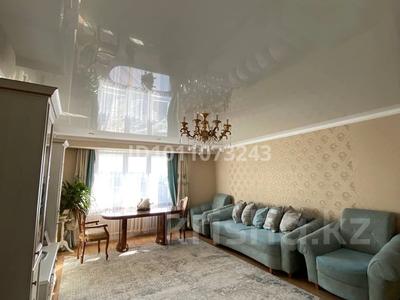 3-комнатная квартира · 105 м² · 9/10 этаж, Қазыбек би 7/3 за 45 млн ₸ в Усть-Каменогорске