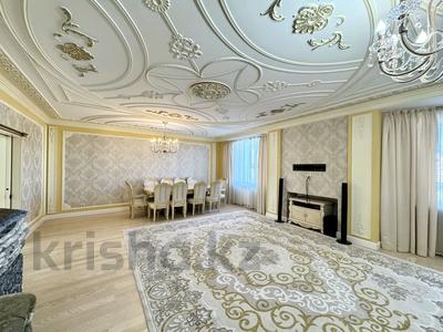4-бөлмелі пәтер · 230 м² · 7/9 қабат, Алихана Бокейхана 6, бағасы: 98 млн ₸ в Астане, Есильский р-н