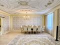 4-комнатная квартира · 230 м² · 7/9 этаж, Алихана Бокейхана 6 за 98 млн ₸ в Астане, Есильский р-н — фото 2