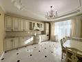 4-комнатная квартира · 230 м² · 7/9 этаж, Алихана Бокейхана 6 за 98 млн ₸ в Астане, Есильский р-н — фото 33