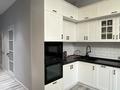 3-бөлмелі пәтер · 90 м² · 4/13 қабат, Ади Шарипова 145, бағасы: 90 млн ₸ в Алматы, Алмалинский р-н — фото 18