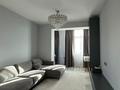 3-бөлмелі пәтер · 90 м² · 4/13 қабат, Ади Шарипова 145, бағасы: 90 млн ₸ в Алматы, Алмалинский р-н — фото 19