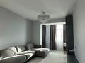 3-бөлмелі пәтер · 90 м² · 4/13 қабат, Ади Шарипова 145, бағасы: 90 млн ₸ в Алматы, Алмалинский р-н — фото 7